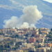 Israel Gaza Conflict: Military Force Over Cease-Fire Talks